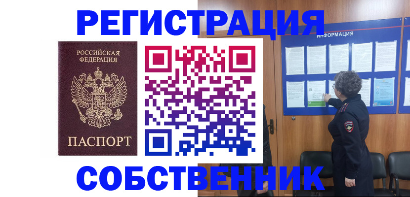 форма 3 в Чайковском